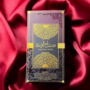 Perfume Sedutor Árabe Sabah 100ml Original Feminino - Imagem 2