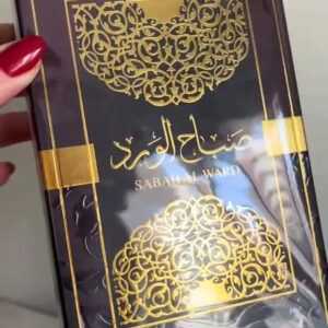 Perfume Arabe Feminino Al Wataniah Sabah Al Ward Edp 100ml - Imagem 2