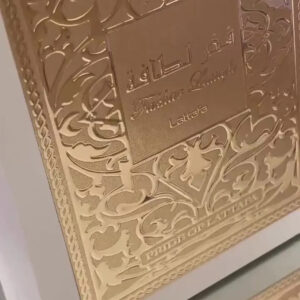 Perfume Árabe Lattafa Fakhar Gold Extrait Eau De Parfum 100m - Imagem 2