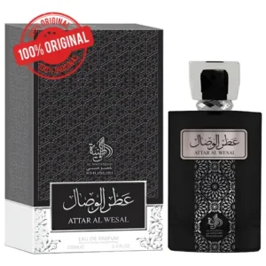 Perfume Masculino Attar Árabe Al Wesal Wataniah 100ml - Eau De Parfum - Imagem 2