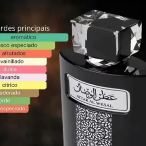Perfume Masculino Attar Árabe Al Wesal Wataniah 100ml - Eau De Parfum - Imagem 7