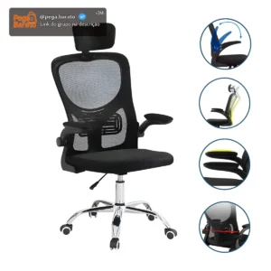 Cadeira De Escritório Até 150kg Executiva Presidente Office - Imagem 1