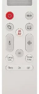 Ar Condicionado Lg Dual Inverter Ai Voice 12000btu Frio 220v - Imagem 8
