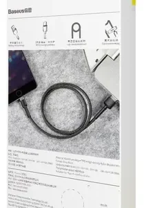 Cabo Usb P/ Lightning Baseus Cafule 2.4a 1m iPhone - Imagem 9