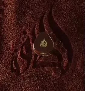 Perfume Árabe Asad Bourbon Lattafa 100ml Masculino - Imagem 2