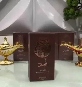 Perfume Arábe Asad Bourbon 100ml - Marca Isabelle La Belle | Fixação Intensa, Notas Amadeiradas Marcantes E Elegância Masculina - Imagem 11