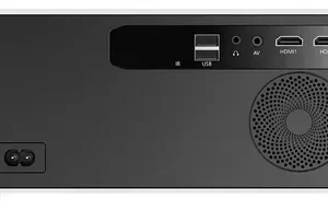Projetor Full HD 3800 Lúmens PFL6410 Intelbras - Imagem 10