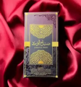 Perfume Sedutor Árabe Sabah 100ml Original Feminino - Imagem 2
