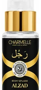 Kit Body Splash Árabe Charmelle 60ml 5 Fragrâncias - Imagem 6