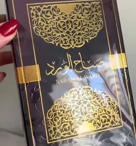 Perfume Arabe Feminino Al Wataniah Sabah Al Ward Edp 100ml - Imagem 2