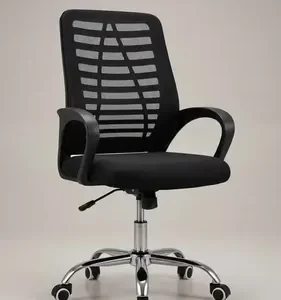 Cadeira Escritório Ergonômica Mesh Altura Ajustável 120kg - Imagem 2