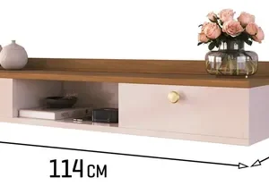 Rack Suspenso Home Para Tv Bancada Flutuante 2 Portas Sala Quarto Off White Canela - Imagem 6